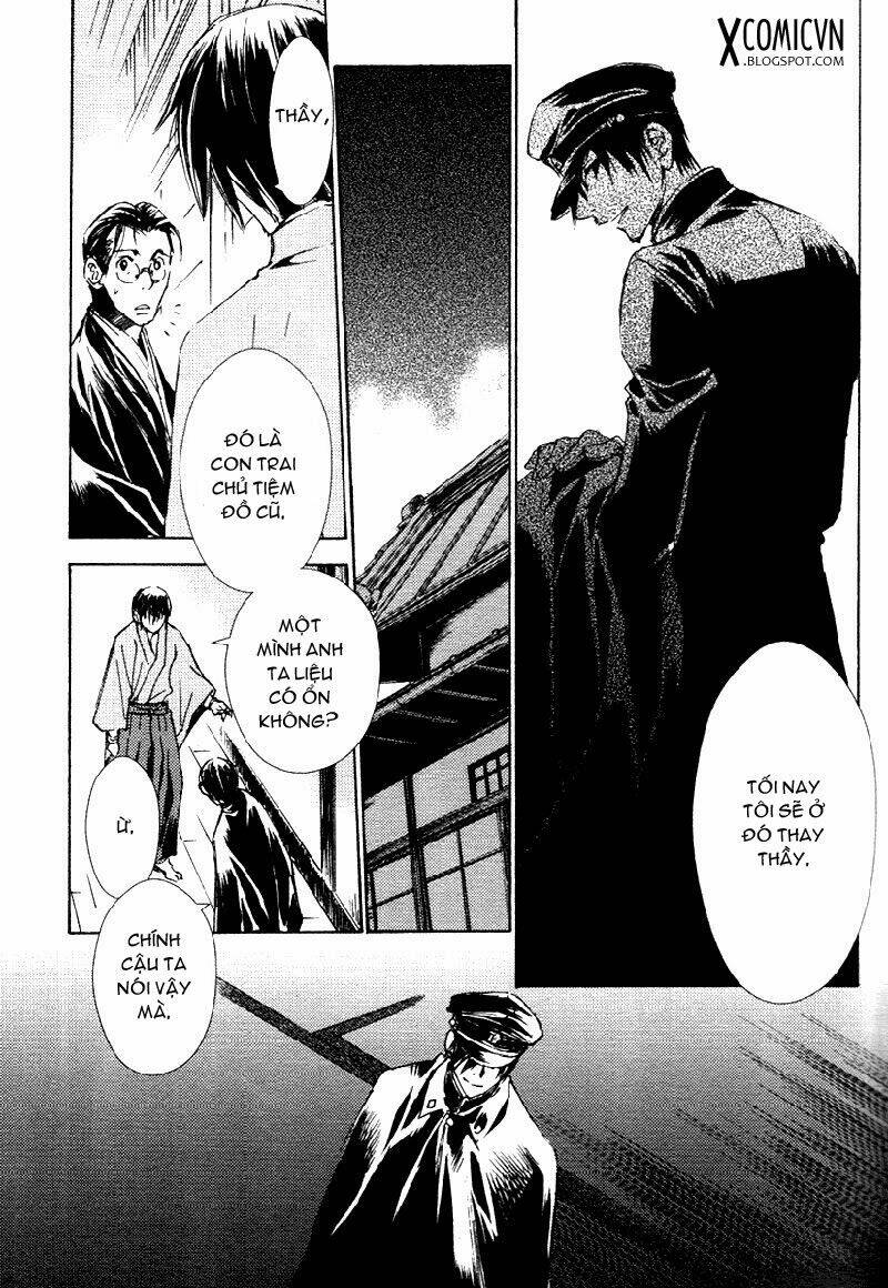 tousei gensou hakubutsushi chapter 1 24