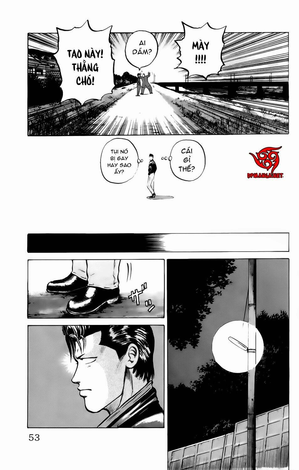 kiku chapter 2 13
