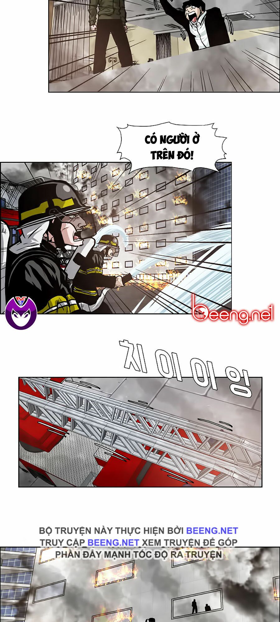 bá chủ học đường ss3 chapter 13 21