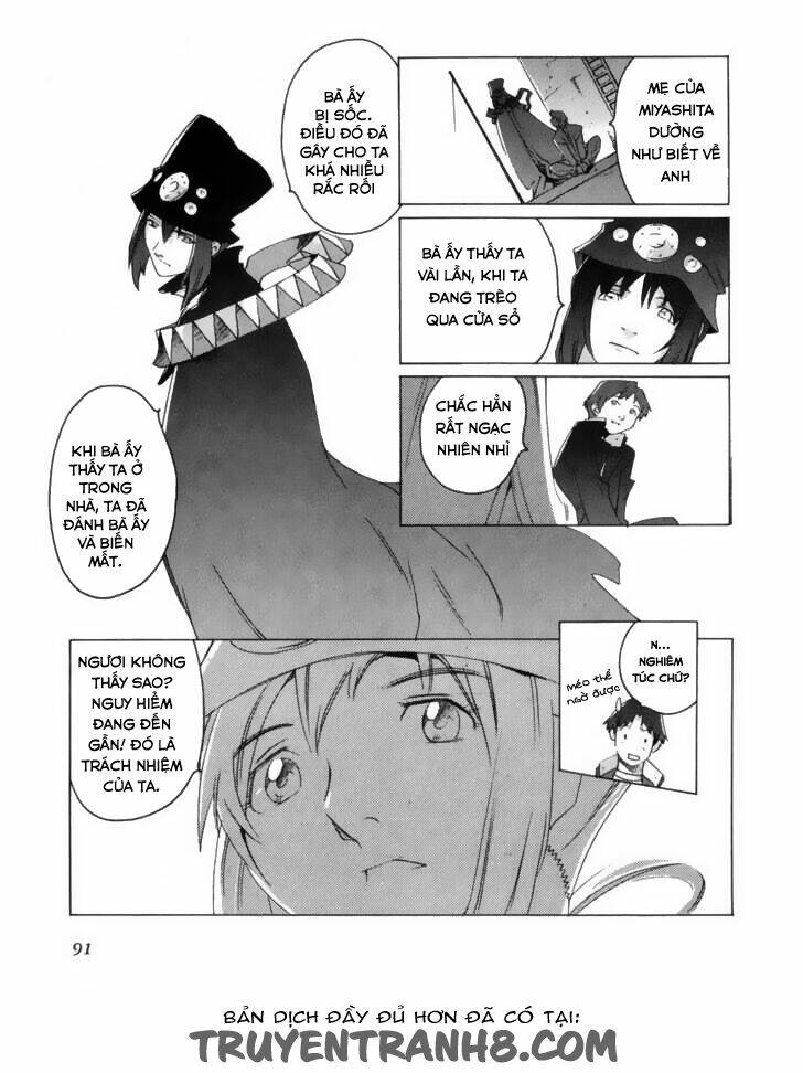 boogiepop wa warawanai chapter 6 4