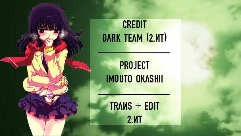 saikin, imouto no yousu ga chotto okashii n da ga chapter 6.5 1