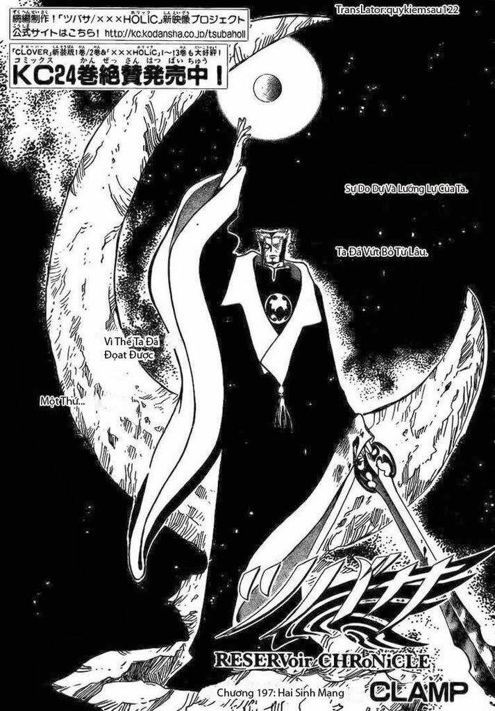 huyền thoại đôi cánh chapter 197 1