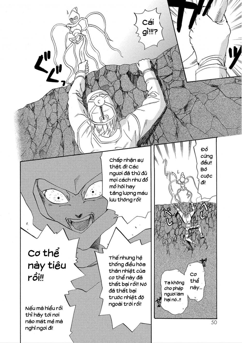 hataraku saibou! chapter 6 21