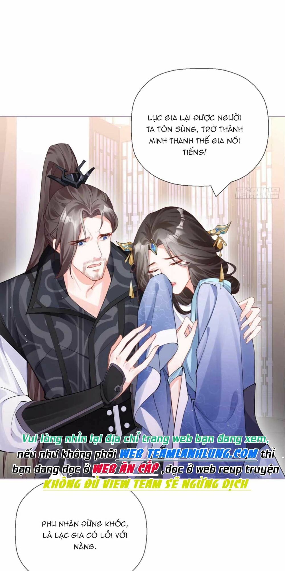 thiết lập ác nữ của tôi sụp đổ rồi chapter 20 42