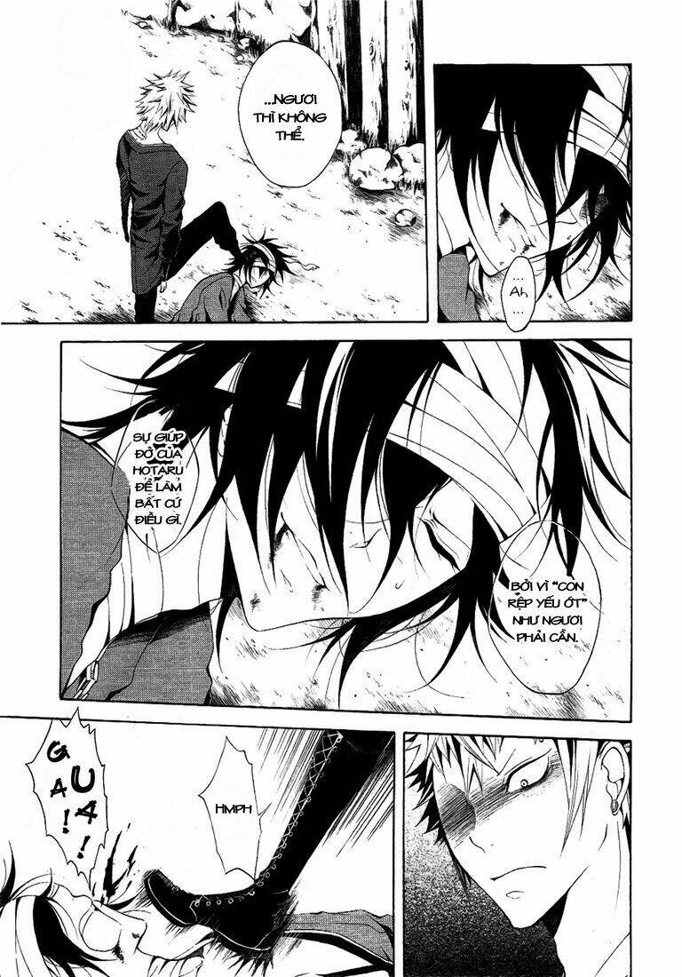 teiden shoujo to hanemushi no orchestra chapter 7 9