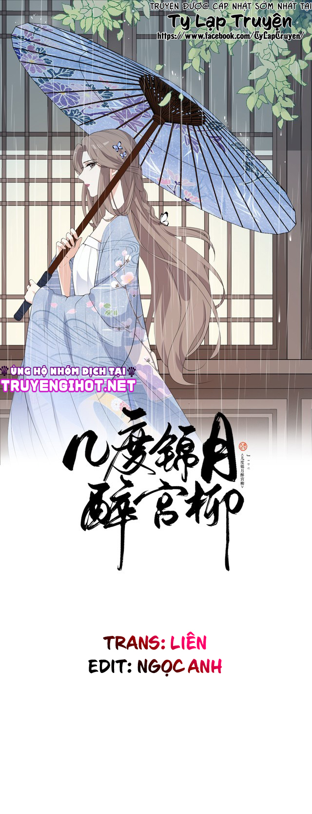 mấy độ cẩm nguyệt say cũng liễu chapter 96 2