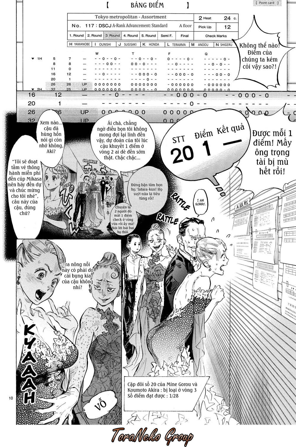 ballroom e youkoso chapter 44 11