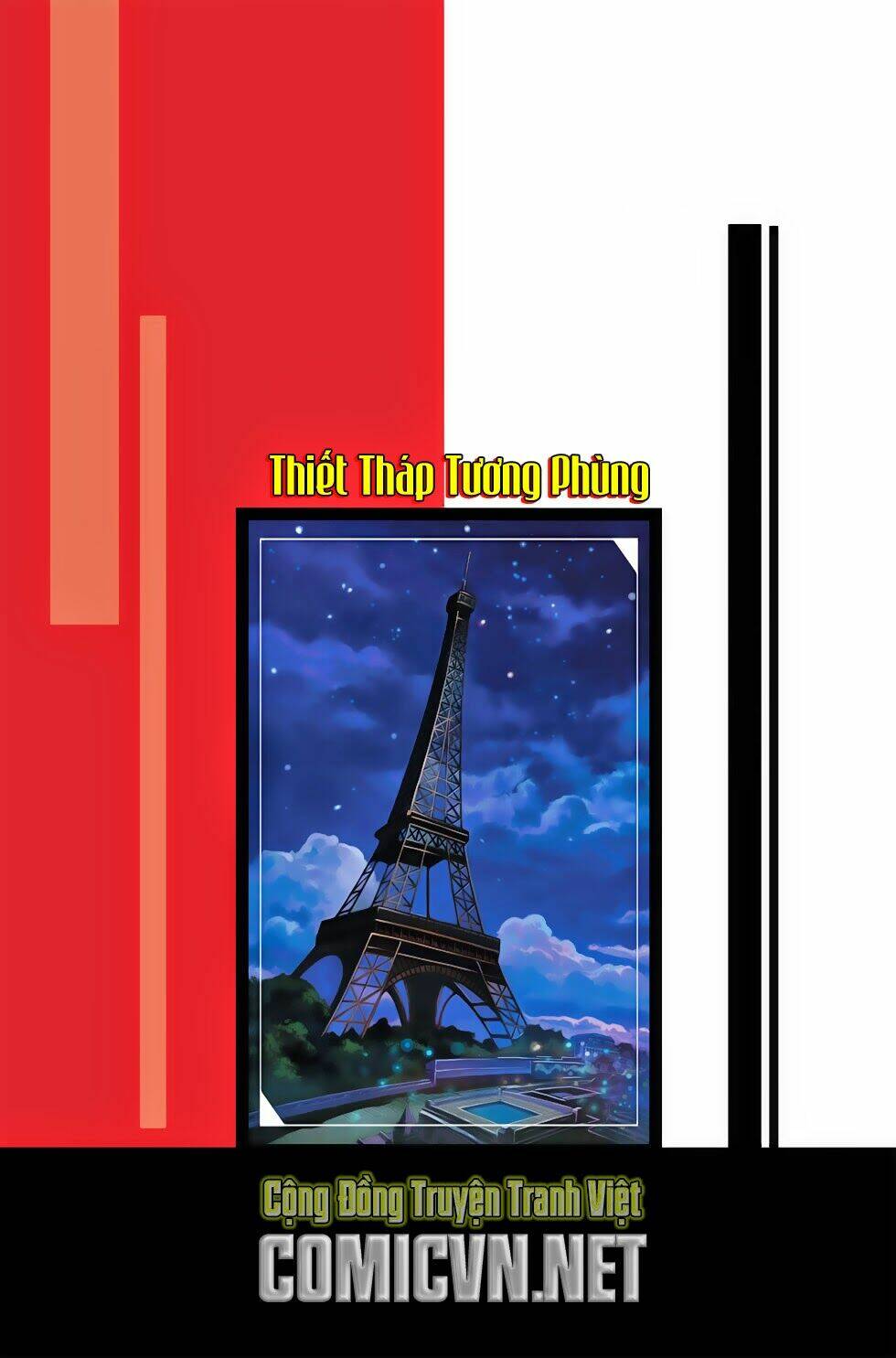 thần binh f2 - nhị chiến biên chapter 17 4