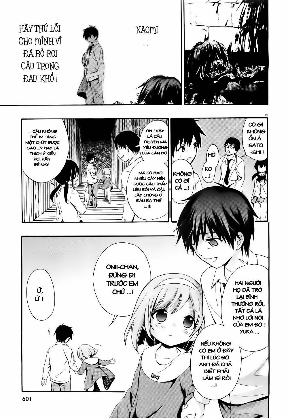 corpse party: musume chapter 12 18