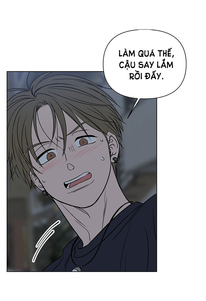 Tuyển Tập Truyện Ngắn Dằm Khăm Của Bạn Mảy chapter 48.2 - Trang 17