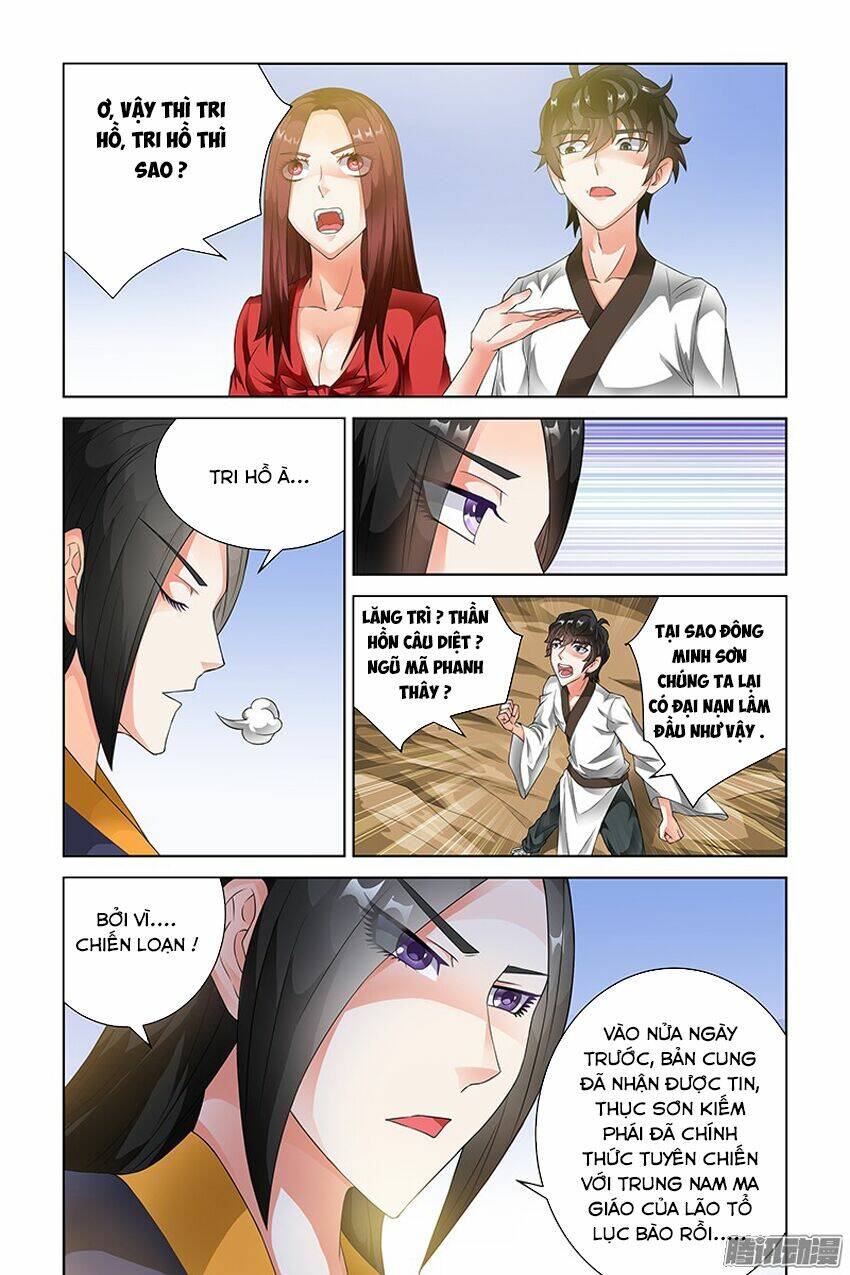 trạch yêu ký chapter 111 16