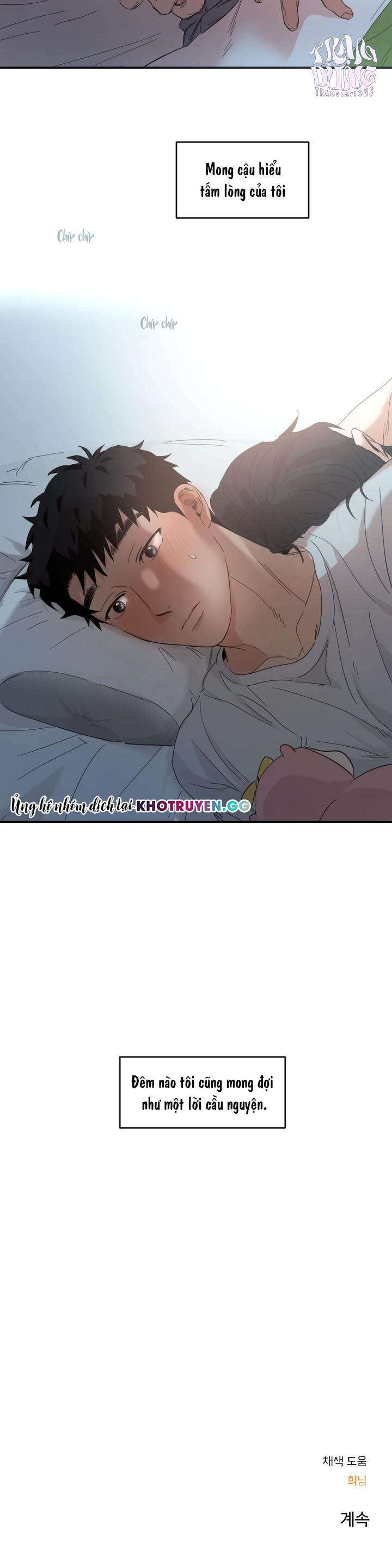 ngôi nhà đón nắng chapter 14 8