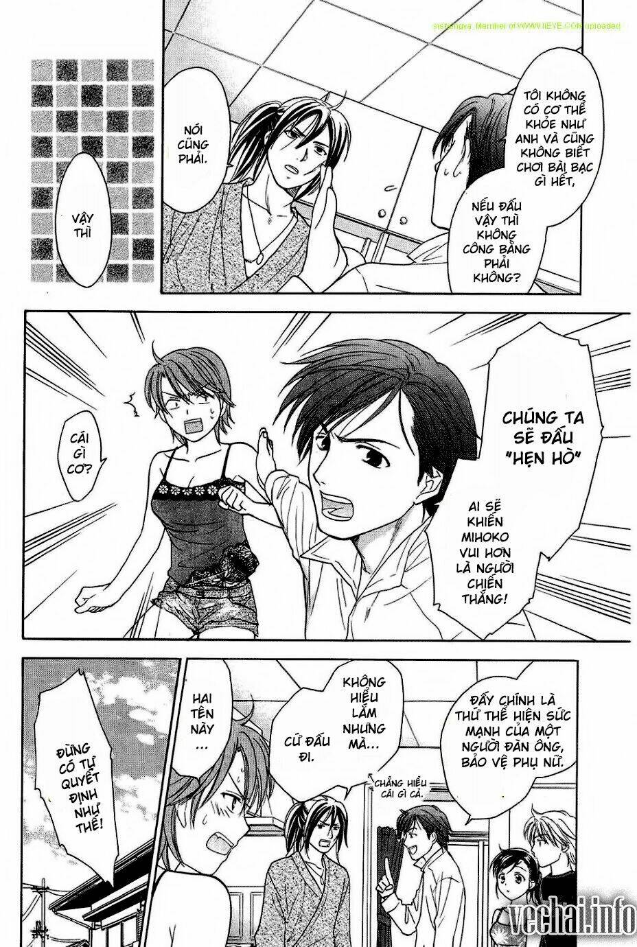 dousei recipe chapter 24 9