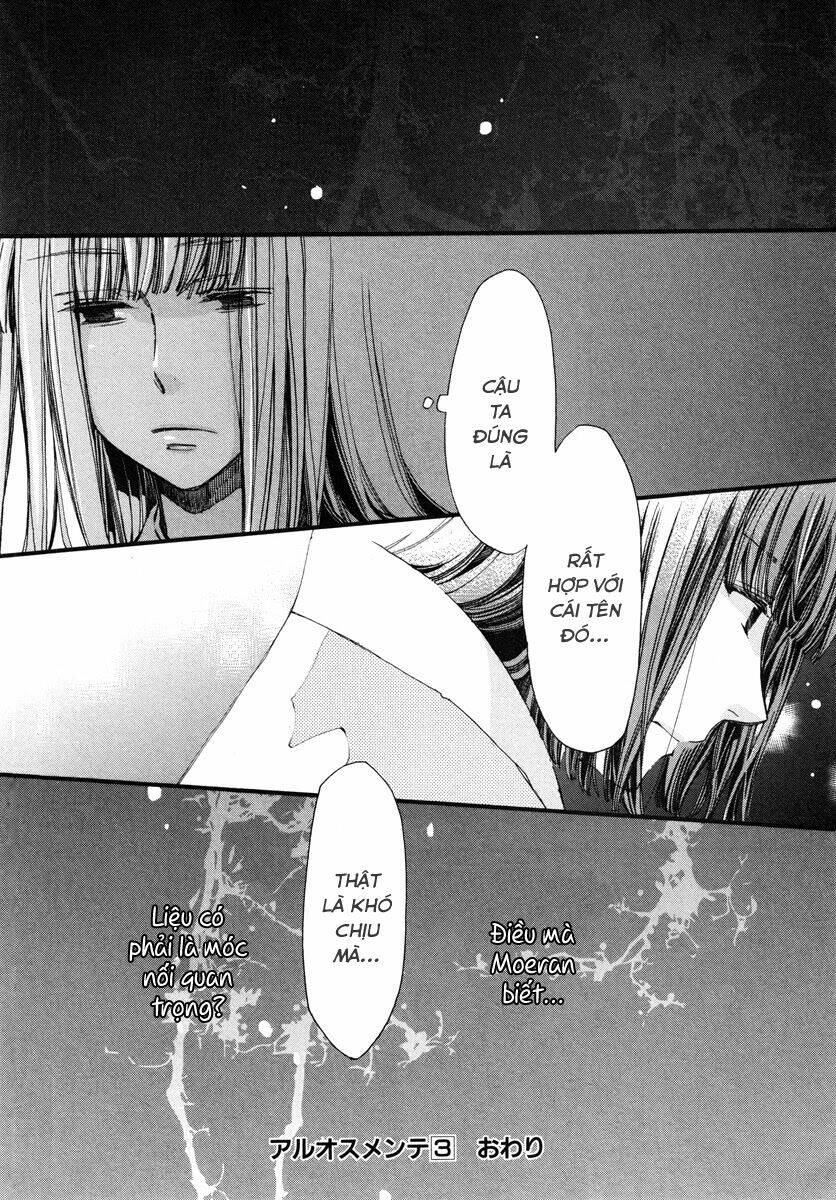 aruosumente chapter 17 34