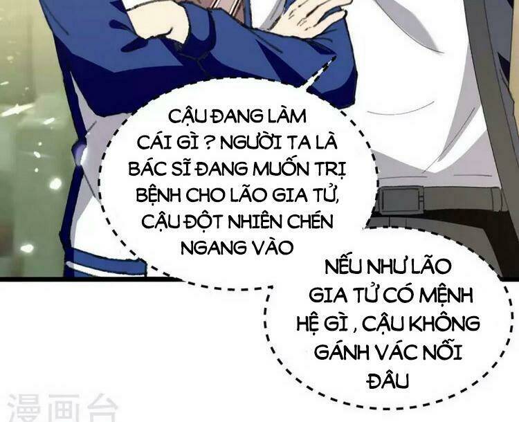 trọng sinh khí thiếu quy lai chapter 246 3