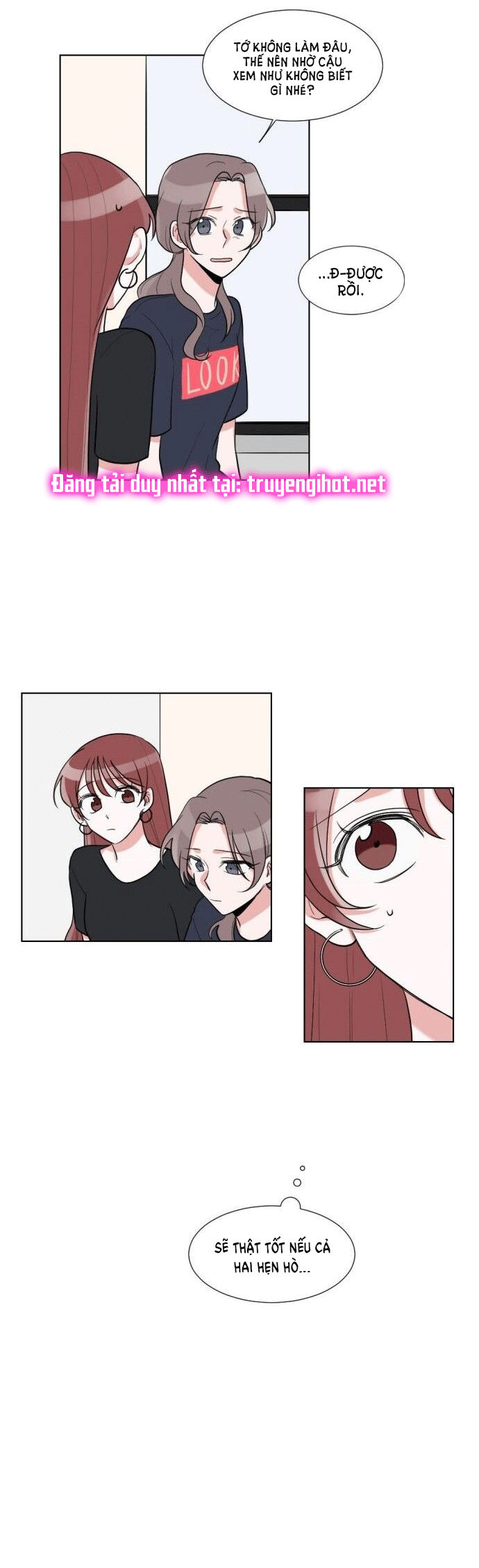 gatabutata chapter 32.1 15