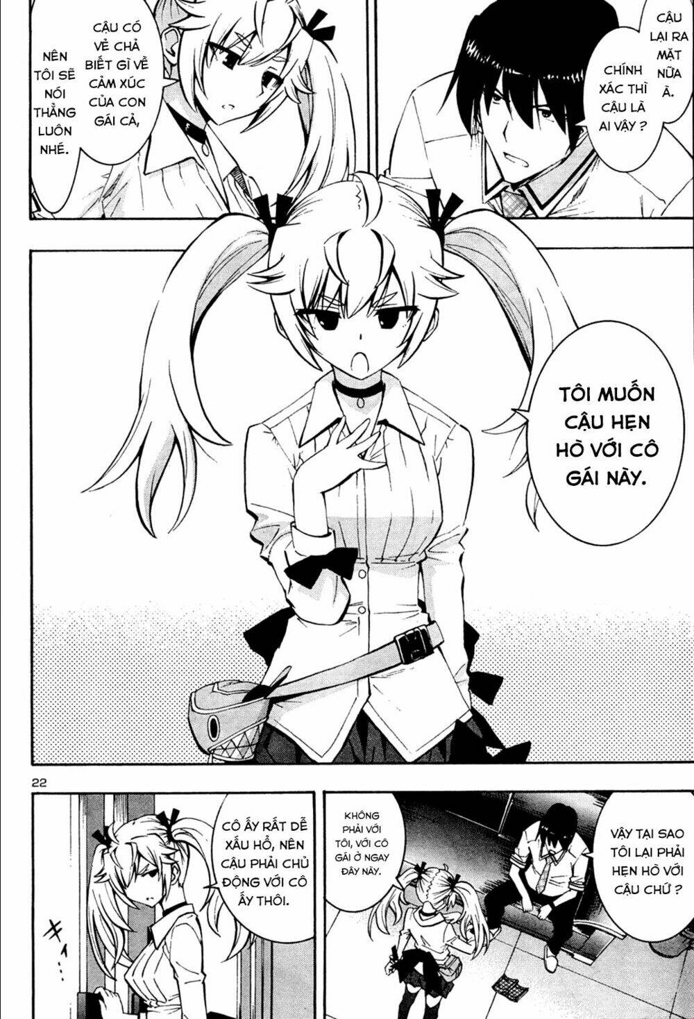 grisaia no kajitsu -le fruit de la grisaia- chapter 11 22