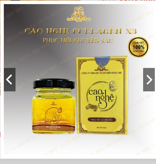 Cao Nghệ Đông Anh Collagen X3 50gr