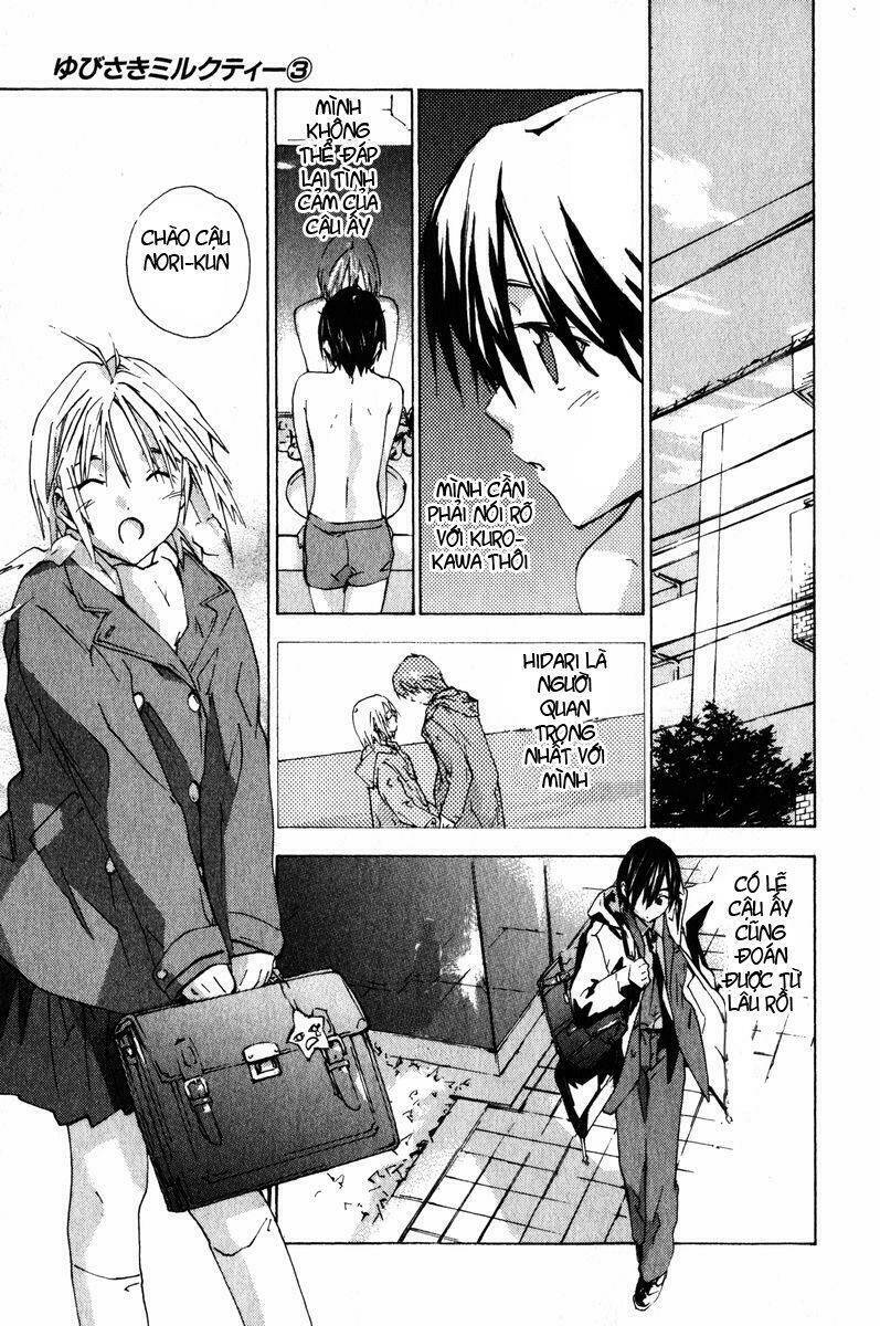 yubisaki milk tea chapter 17 2