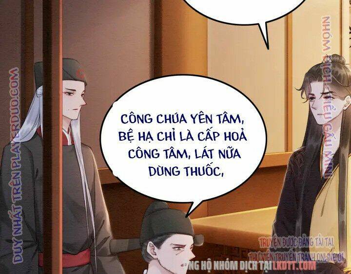 trọng sinh bá sủng nhiếp chính vương quá mạnh mẽ chapter 158 53