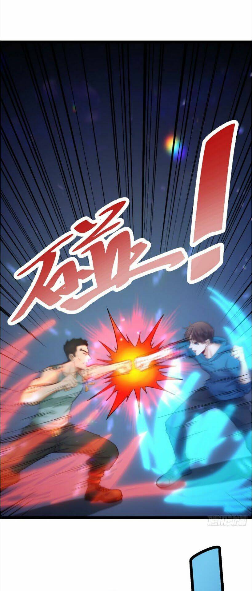 trọng sinh cực phẩm tiên đế chapter 21 25