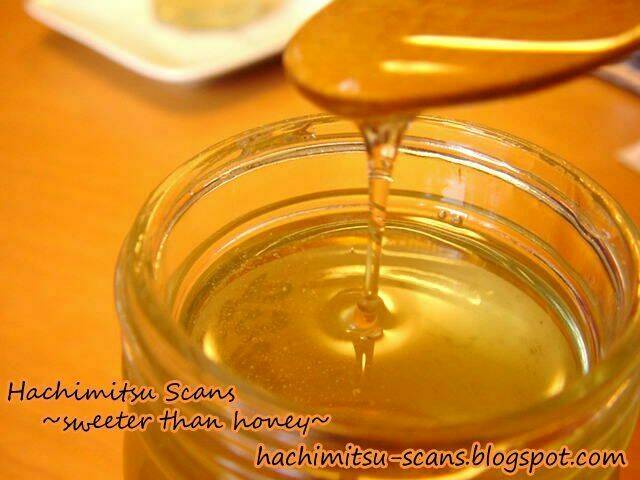 usotsuki lily chapter 4 1