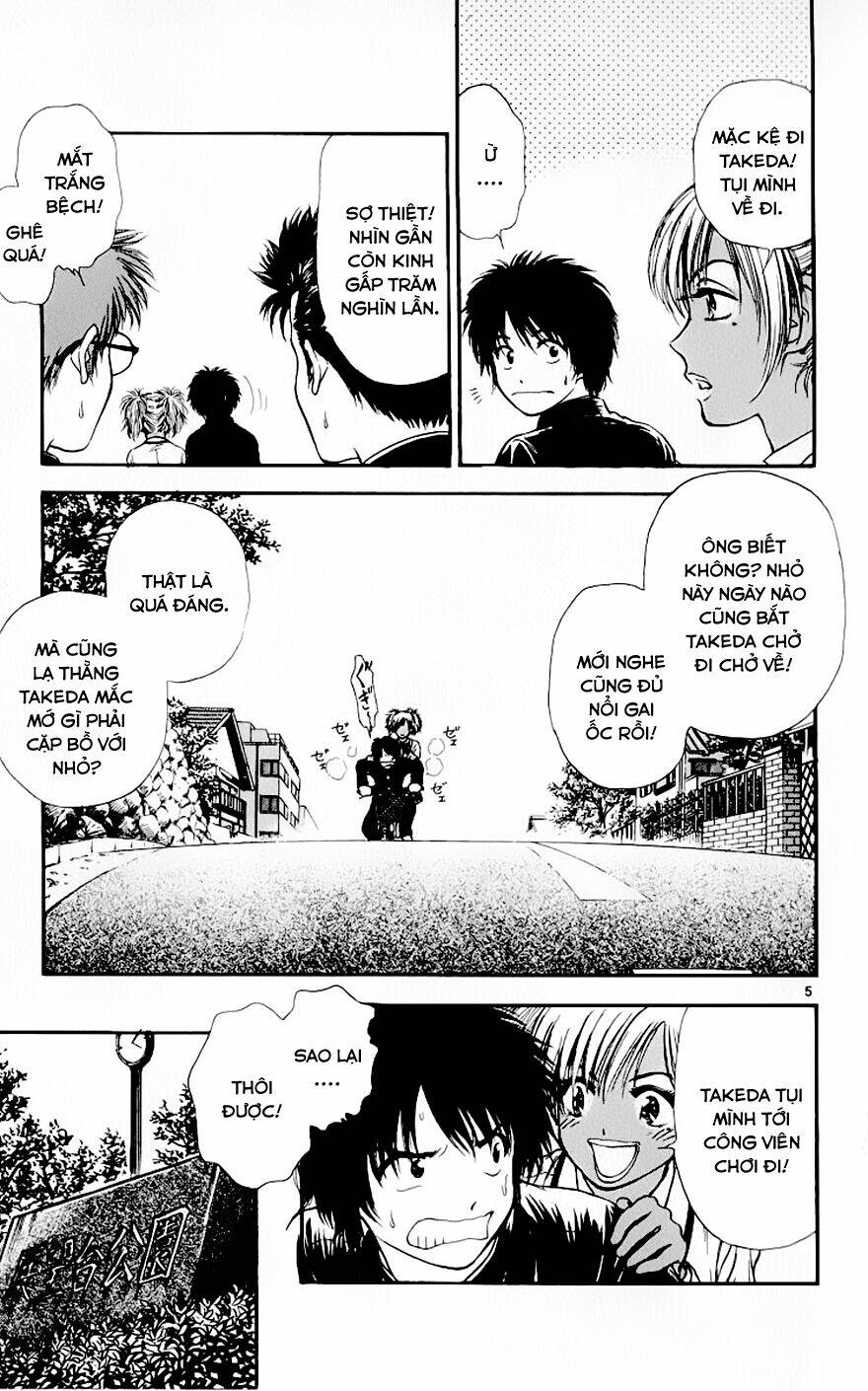 salad days chapter 84 6