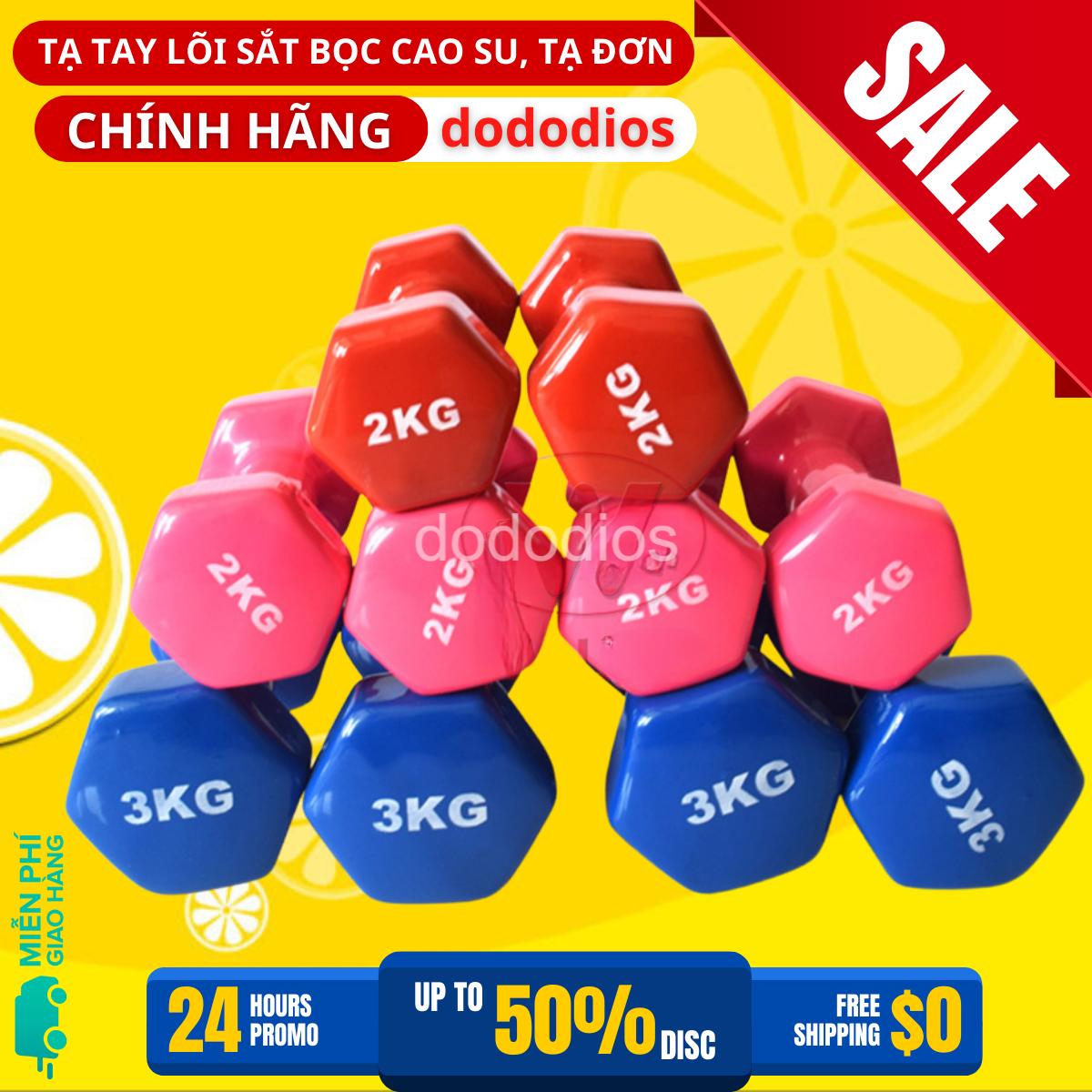 Tạ Tập Tay, tạ tay lõi sắt bọc cao su, tạ tập tay cao su 1kg 2kg 3kg 4kg 5kg (hàng nhập khẩu),  lõi gang đặc bọc cao su tập gym, yoga DODODIOS