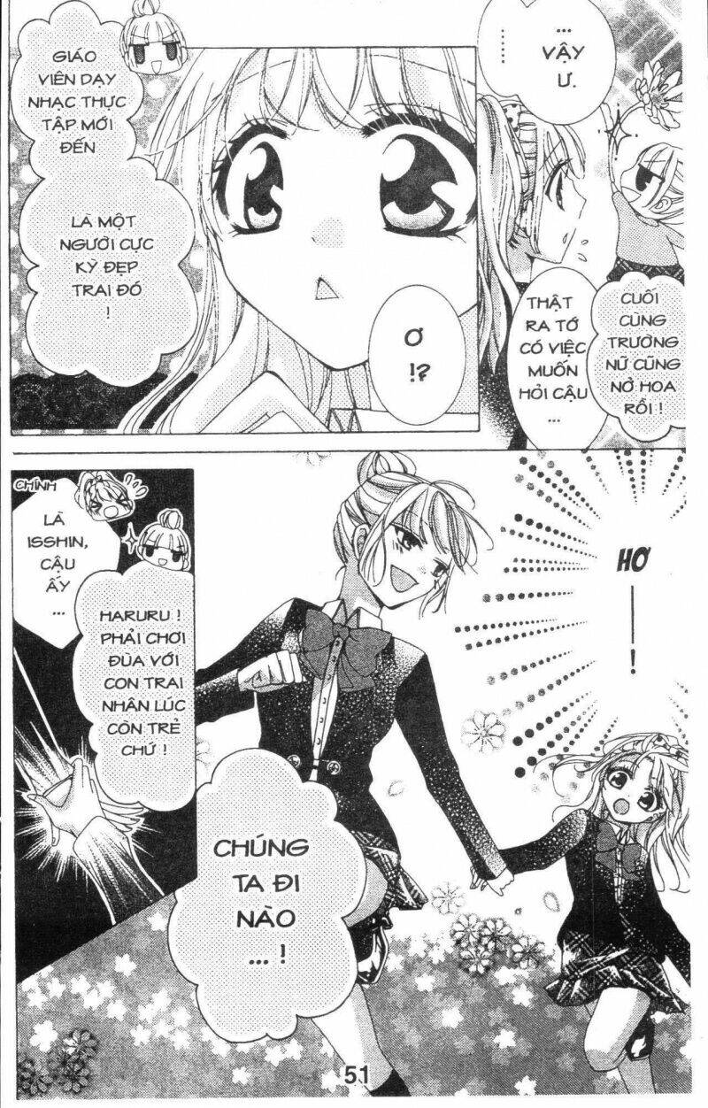 amai akuma ga warau chapter 7 17