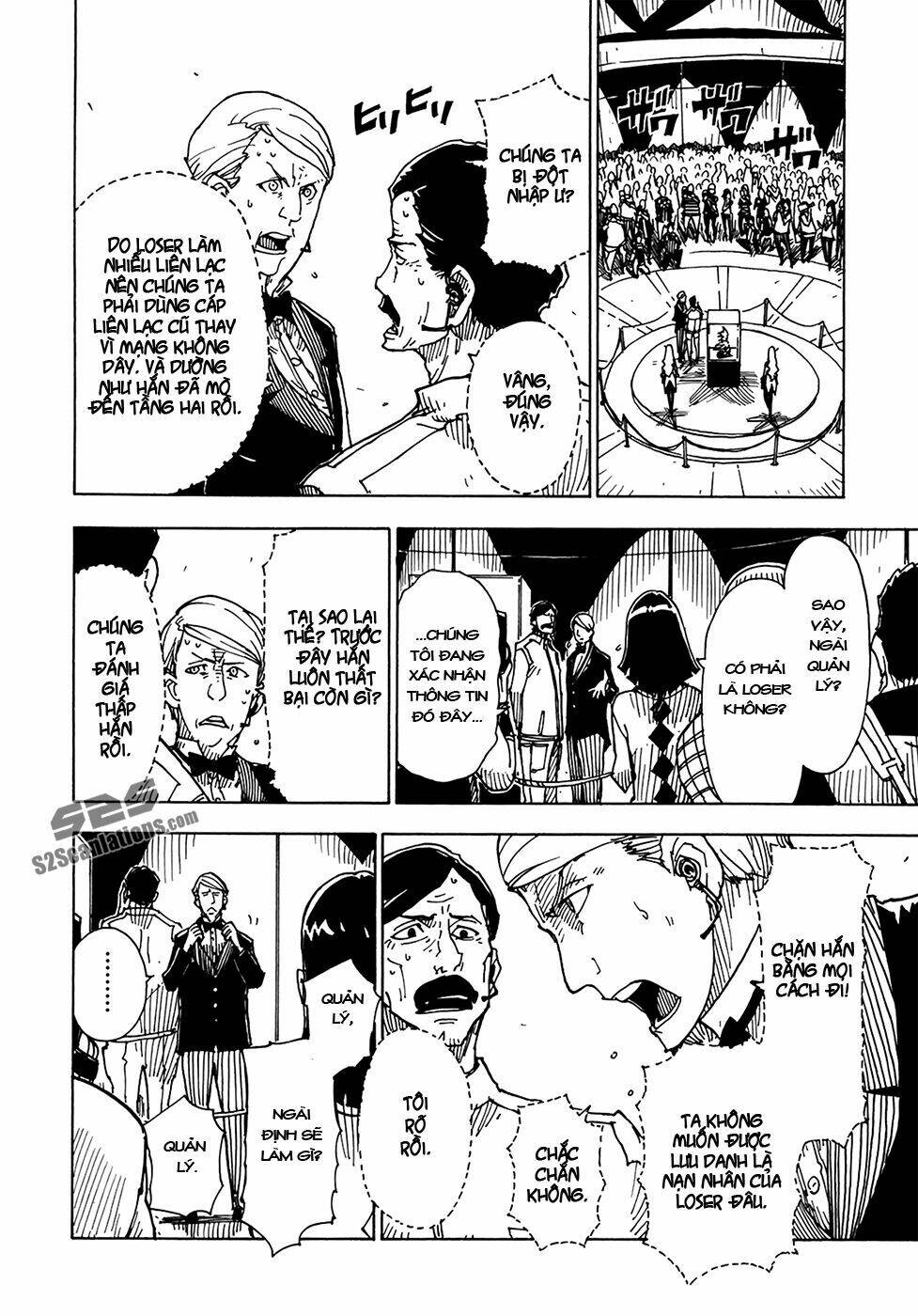 dimension w chapter 7 15