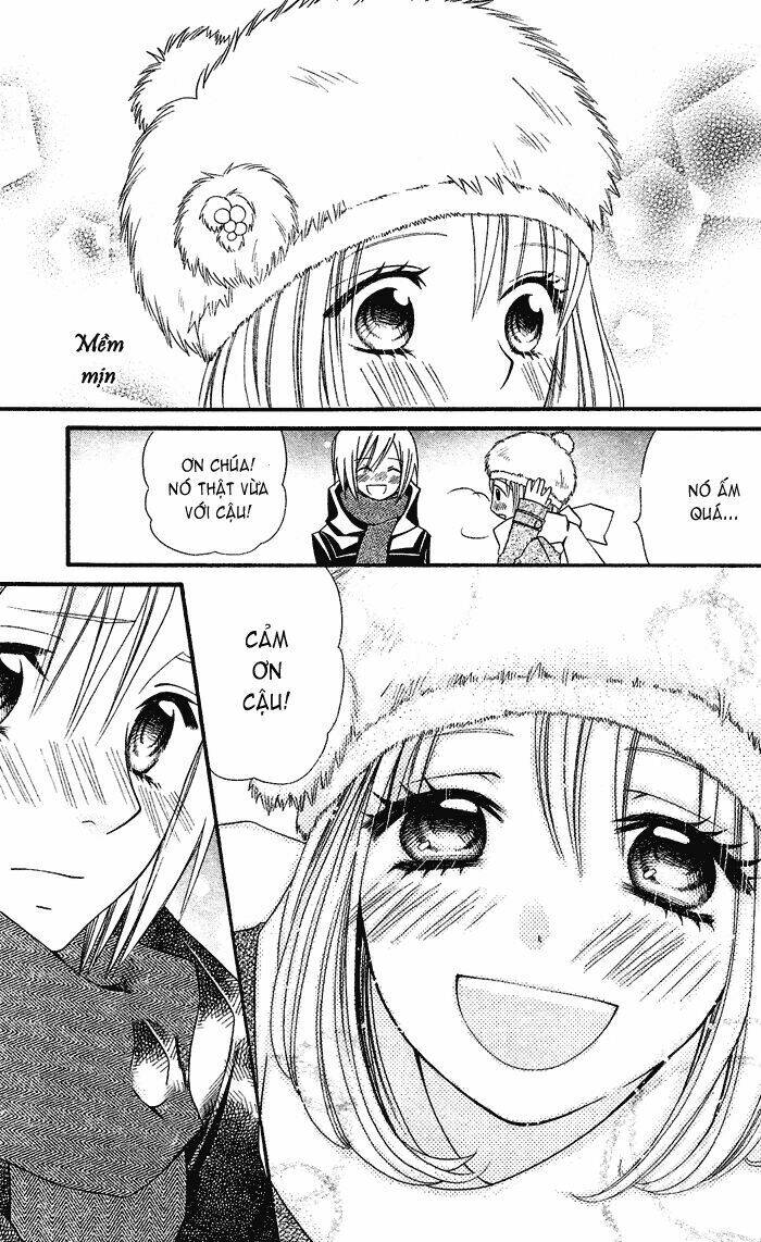 usotsuki lily chapter 27 19