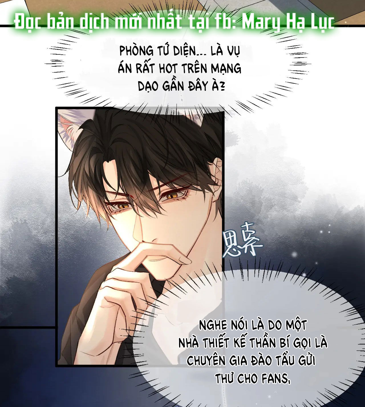 nhân ngư sa ngã chapter 25.2 7