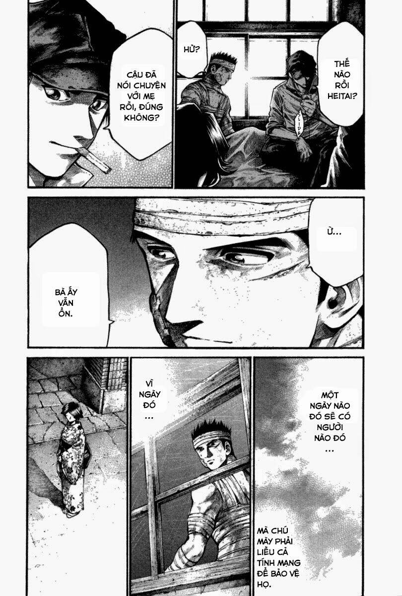 rainbow chapter 116 17