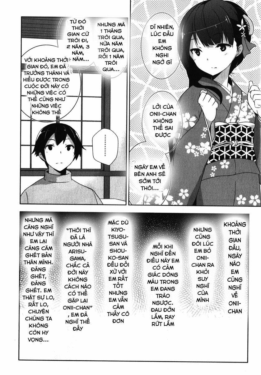 oniichan dakedo ai sae areba kankeinai yo ne chapter 14 6