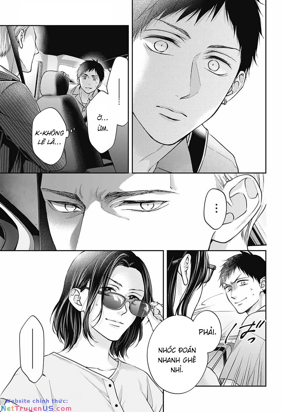 kono oto tomare! chapter 128 12