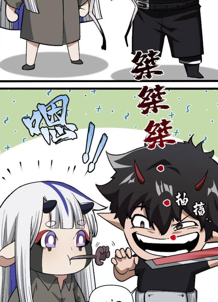 quỷ trảm liệp nhân chapter 10 133