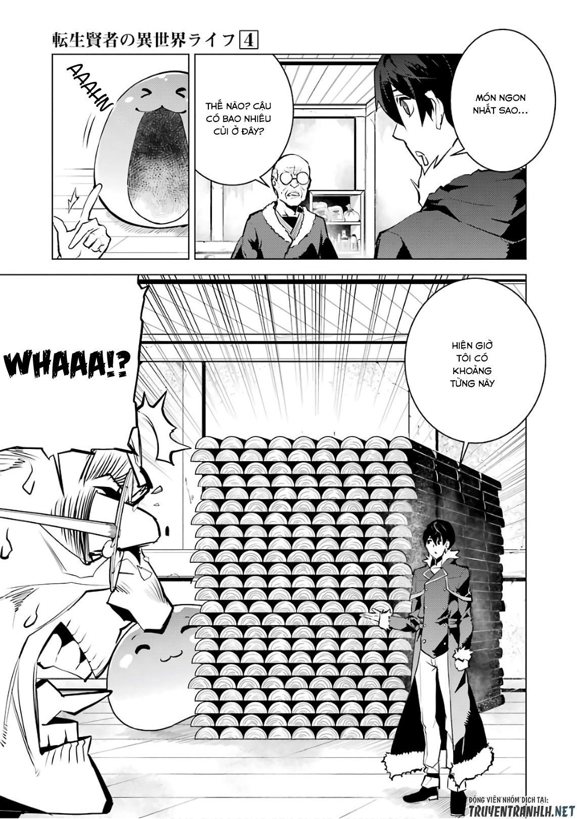 tensei kenja no isekai raifu ~ daini no shokugyo wo ete, sekai saikyou ni narimashita~ chapter 12 23