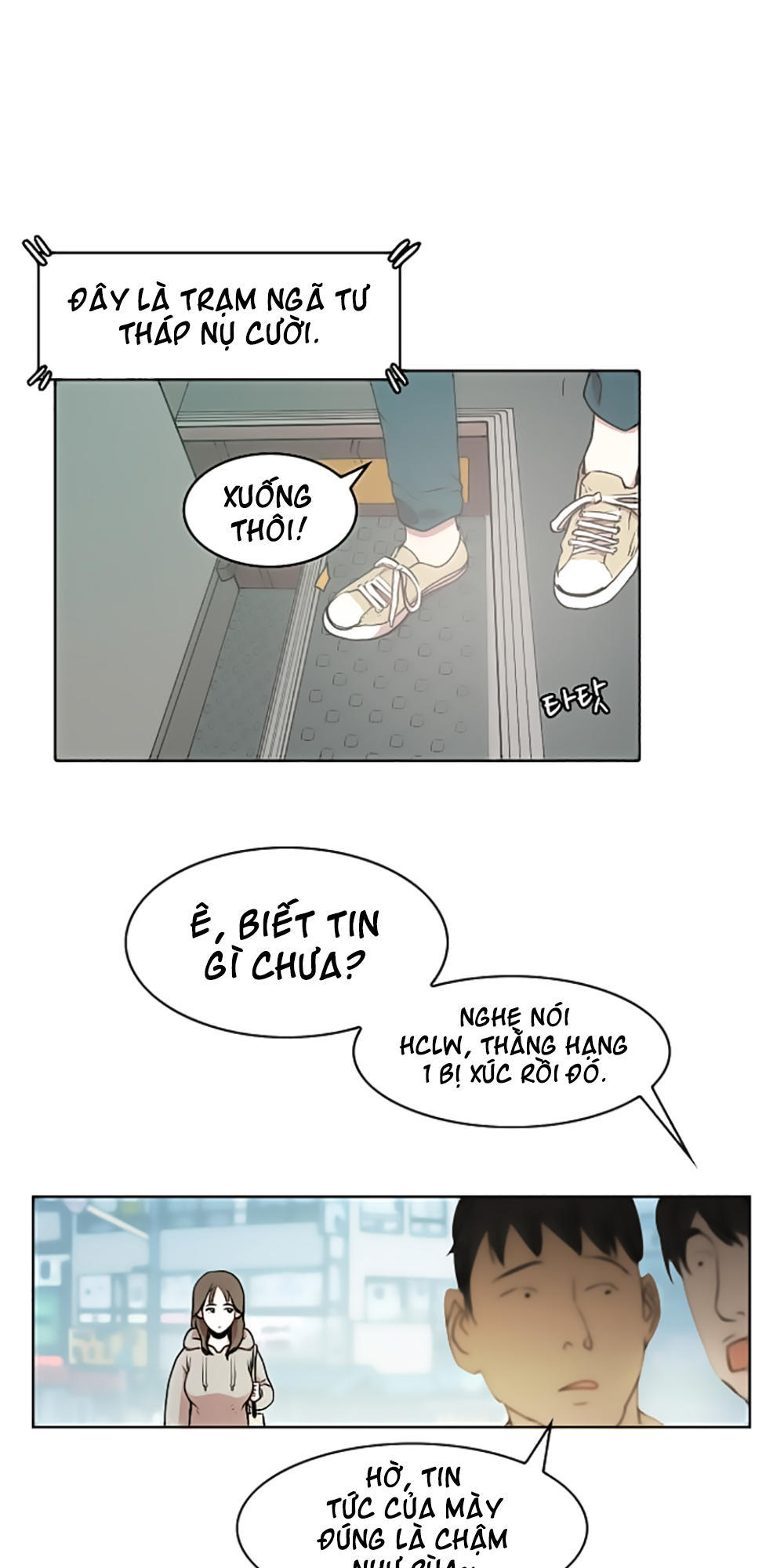 hard core leveling warrior chapter 12 22