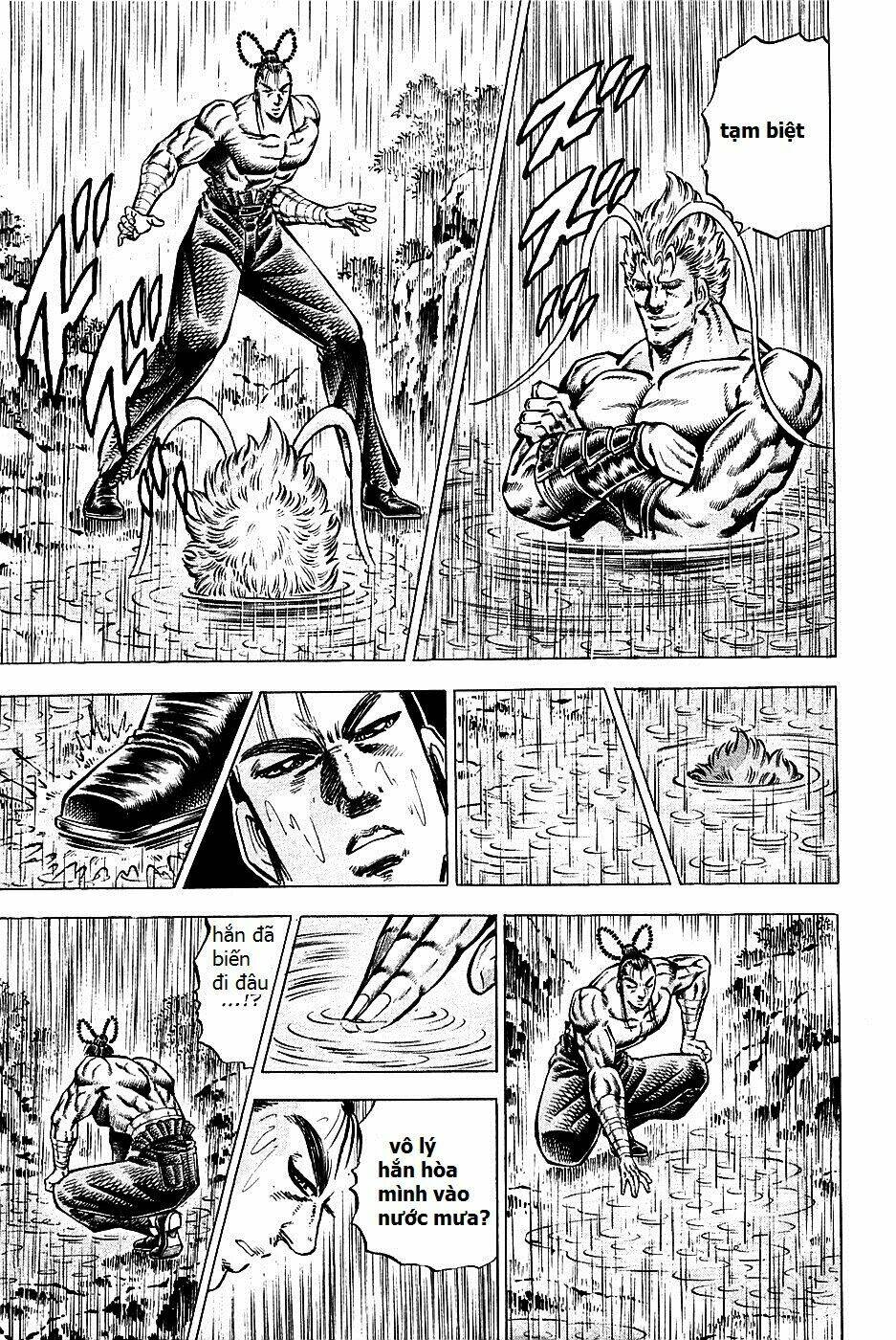 akakatsuki!! otokojuku - seinen yo, taishi wo idake chapter 100 9