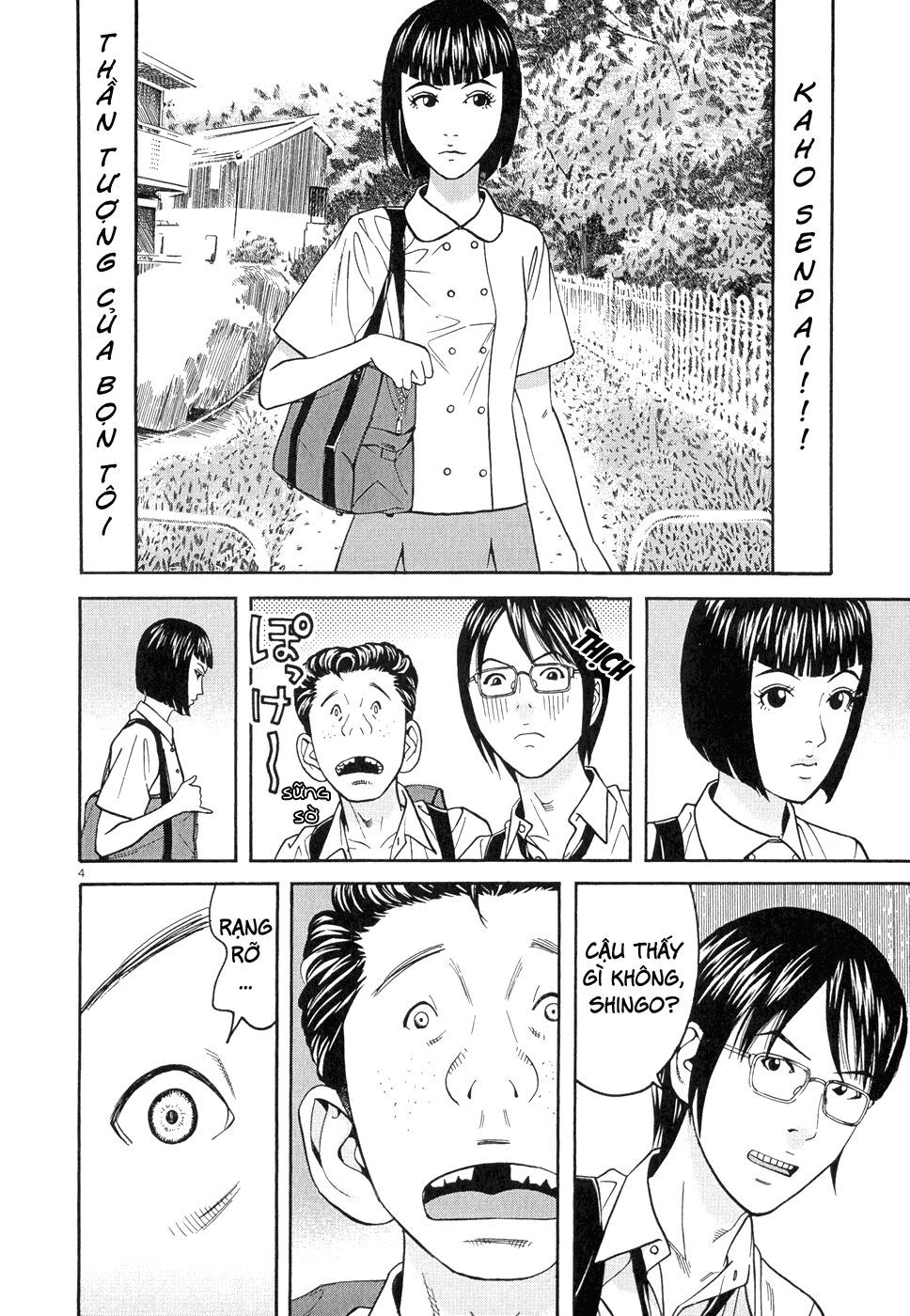 happiness chapter 8 5