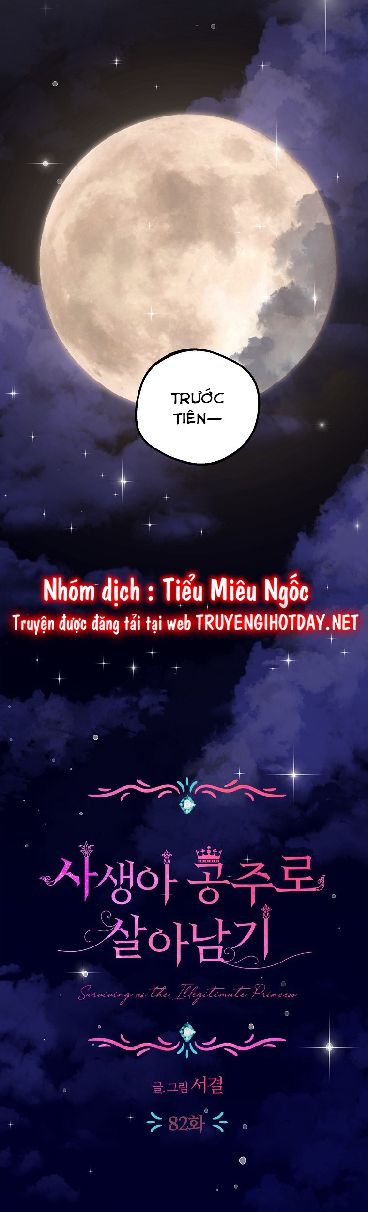 công chúa ngoài giá thú chapter 82 22