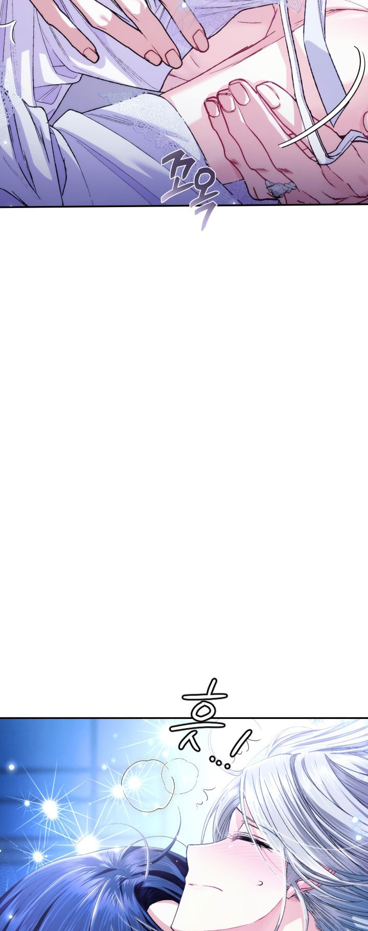 cha à, con không muốn kết hôn đâu chapter 125 6