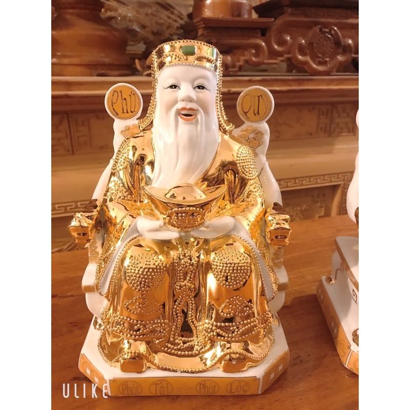Ông tài- ông địa