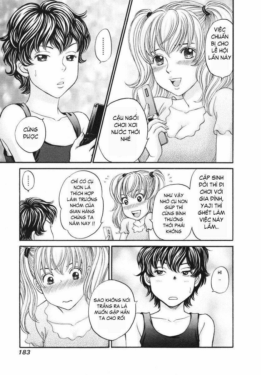 hetakoi chapter 47 21