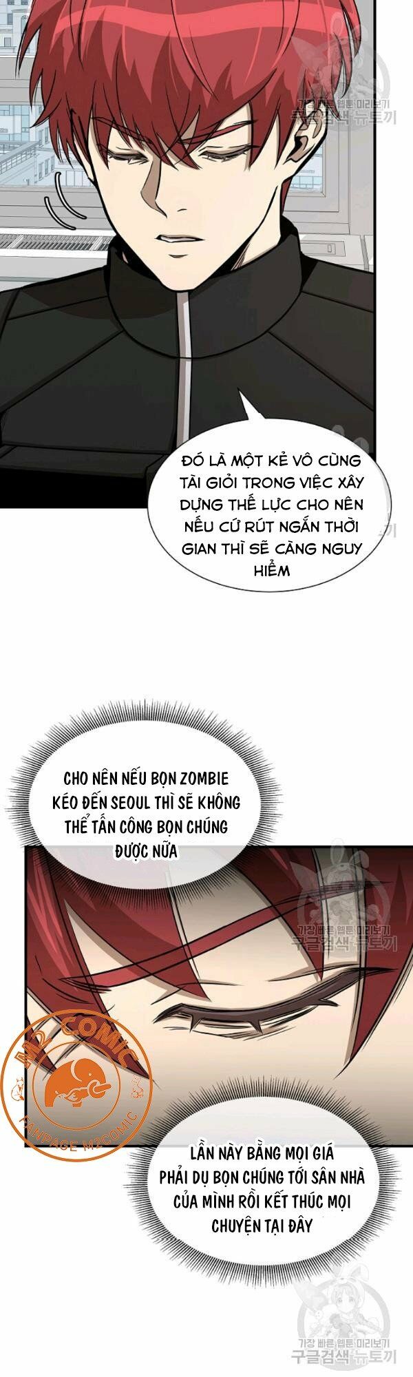 return survival chapter 77 5