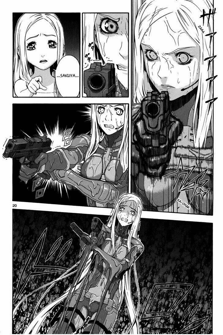 gin no kerberos chapter 1 23