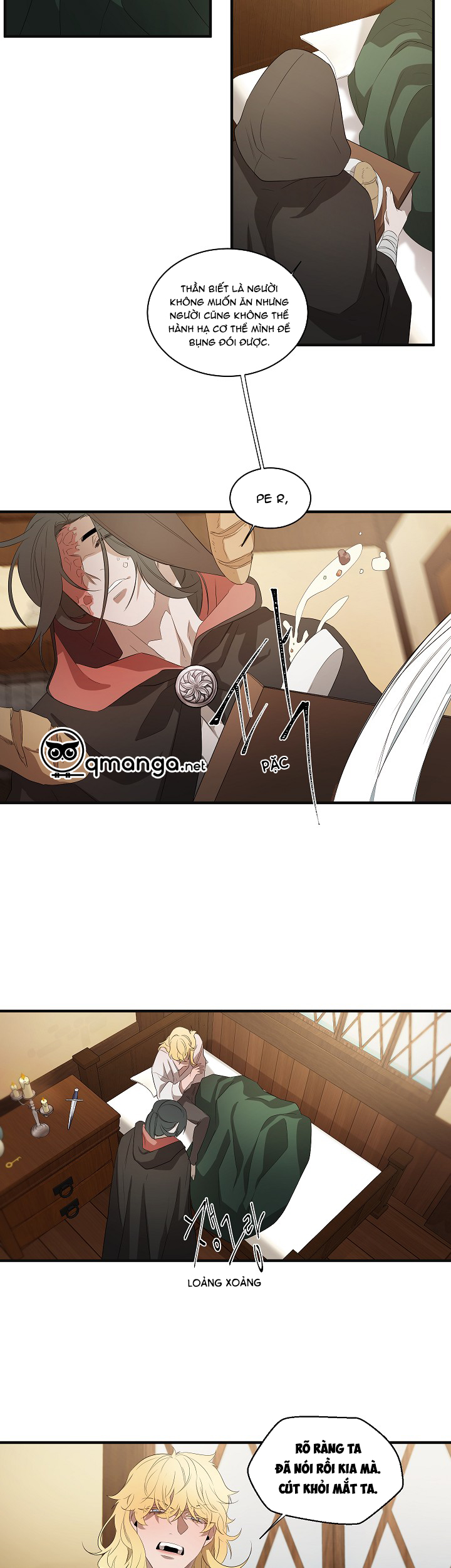 ever green chapter 0 12