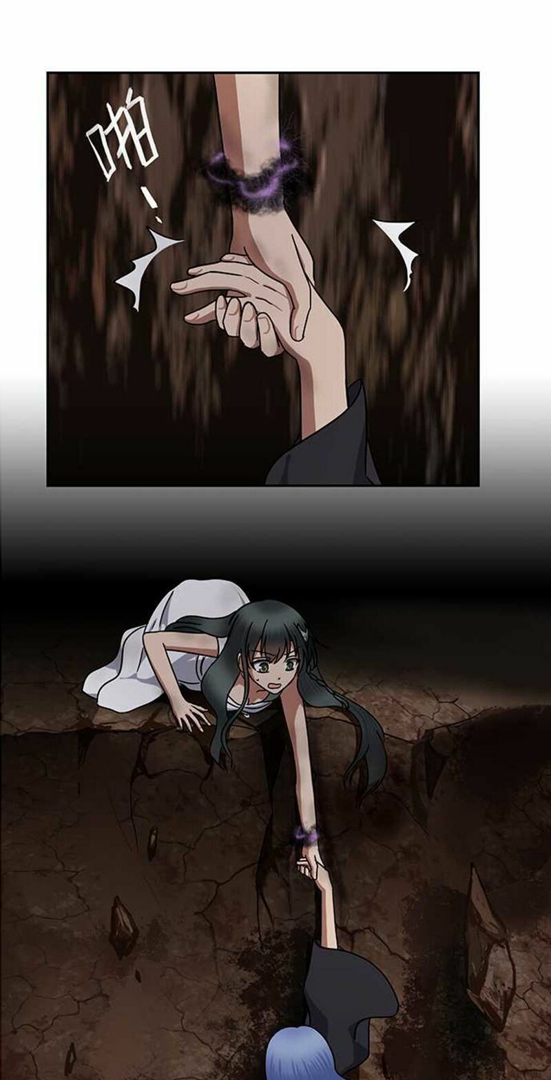 nụ hôn nguyền rủa chapter 112 5