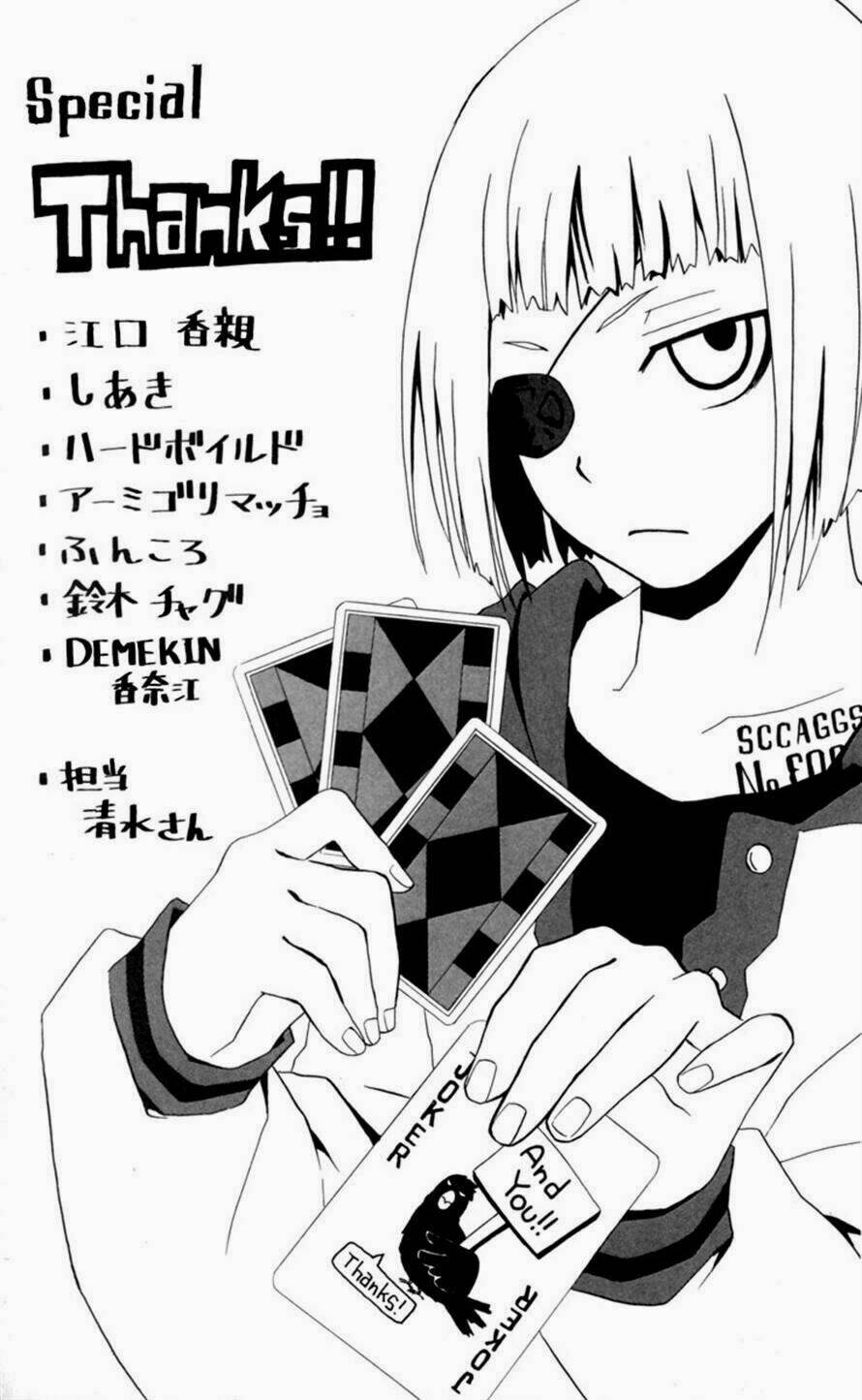 red raven chapter 4 34