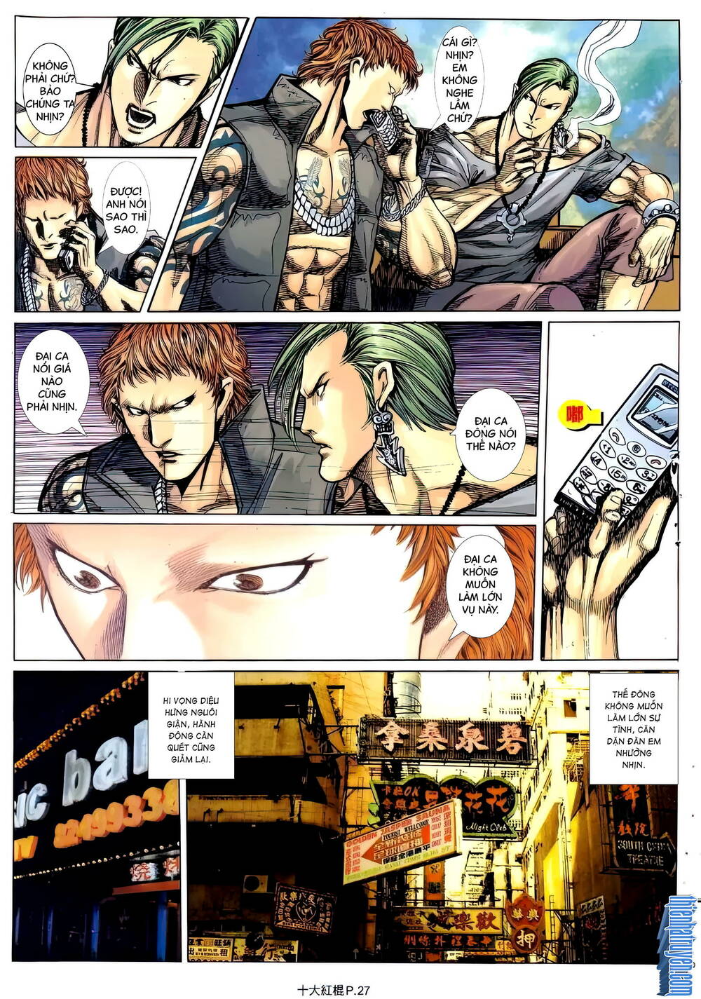 thập đại hồng côn chapter 17 20